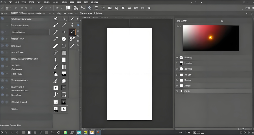 GIMP.png GIMP.png