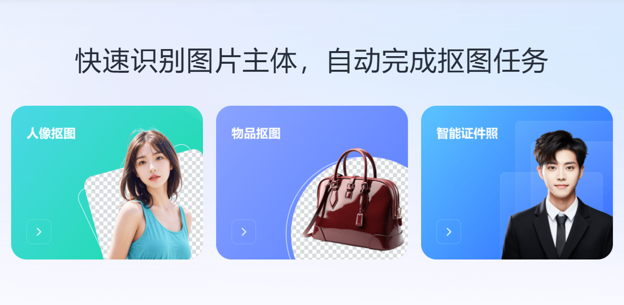 在线服务.png 在线服务.png