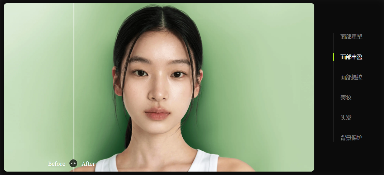 醒图.png 醒图.png